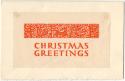 Alistair Bell (1913 - 1997)
Christmas Greetings  c.1965
wood engraving on tissue paper, tippe…