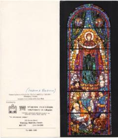 Leo Mol (1915 - 2009)
The Cossack Mother of God, window design for Ss. Vladimir and Olga Cathe…